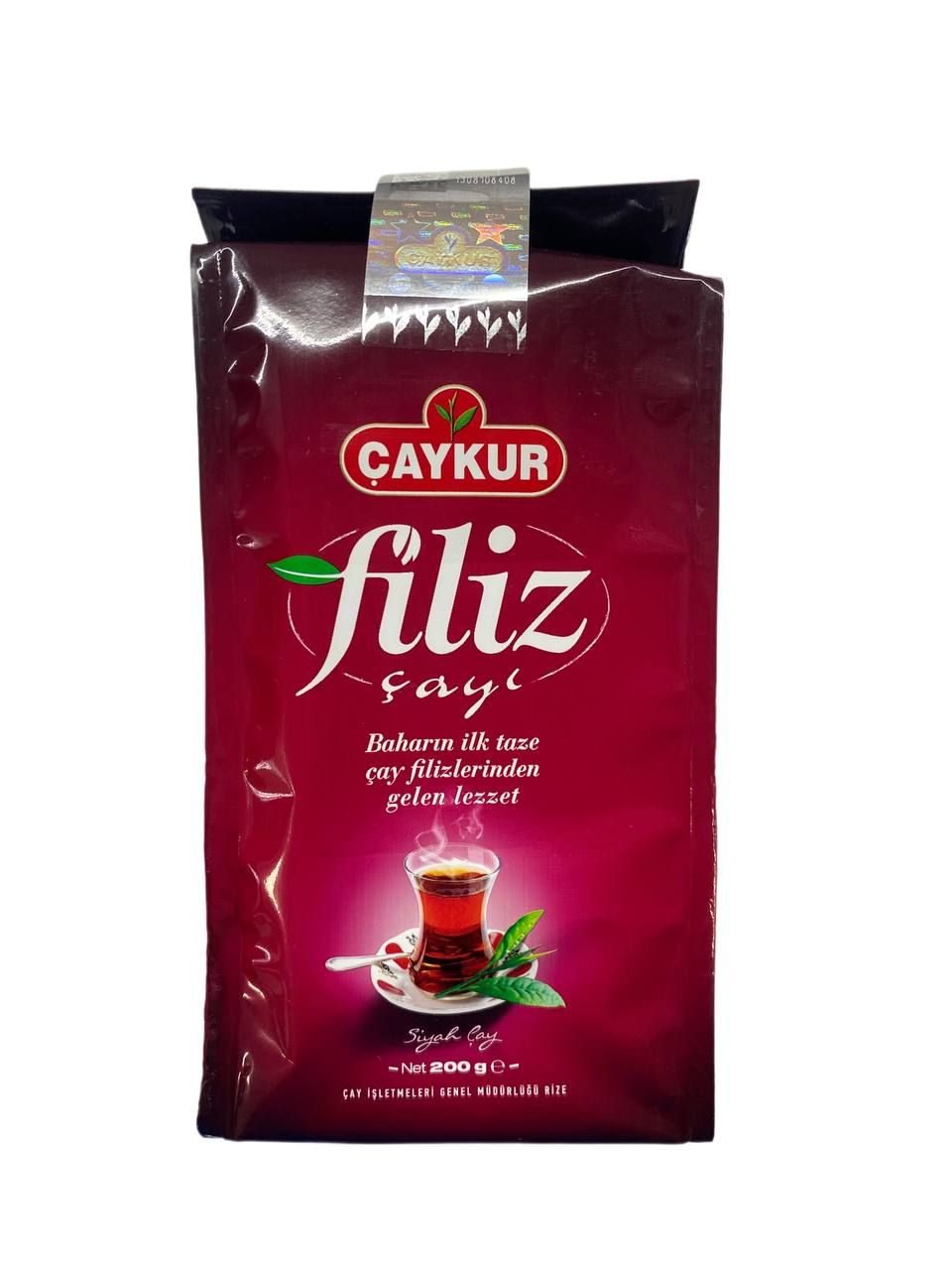 Турецкий натуральный черный чай Caykur Filiz 200 г 863₽