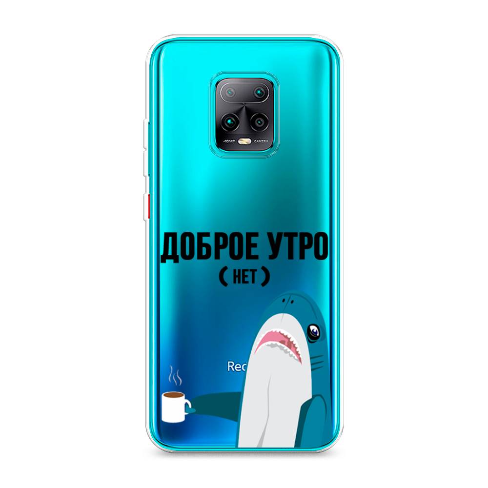 

Чехол Awog на Xiaomi Redmi 10X 5G/Pro 5G "Доброе утро", Разноцветный, 38750-2