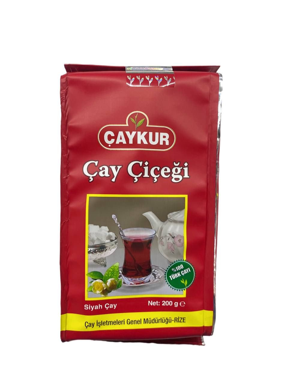 Турецкий натуральный черный чай Caykur 200 г 860₽