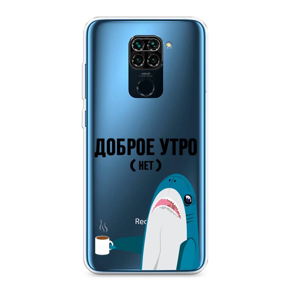 

Чехол Awog на Xiaomi Redmi 10X 4G/Note 9 "Доброе утро", Разноцветный, 38250-2