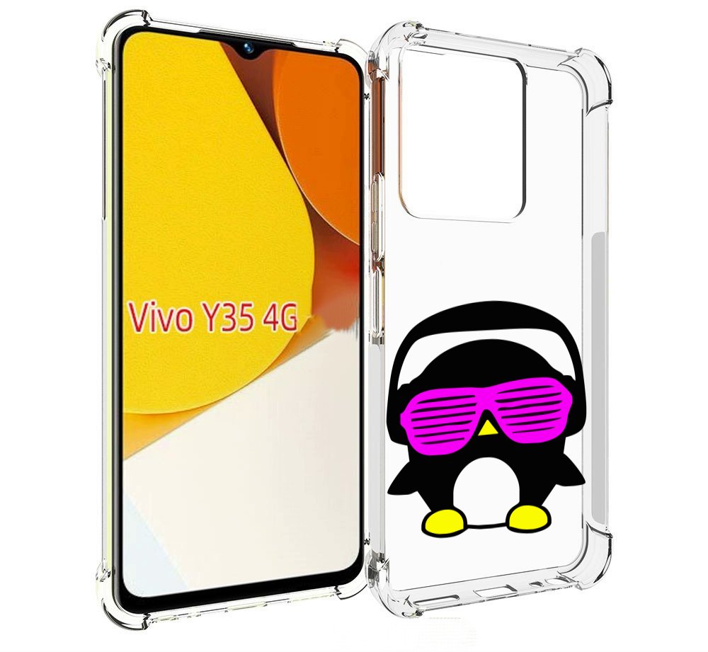 

Чехол MyPads пингвин для Vivo Y35 4G 2022 / Vivo Y22, Прозрачный, Tocco