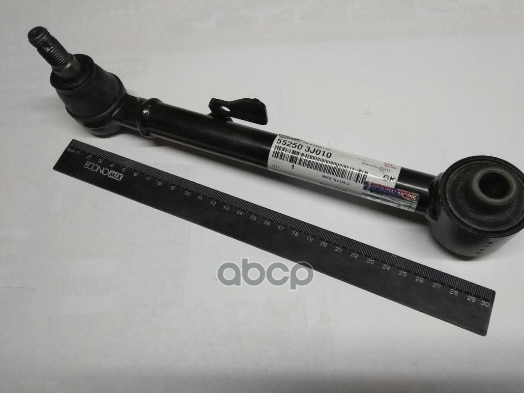 

Тяга Подвески 55250-3J010 Nsii0002751001 Hyundai-Kia 552503J010
