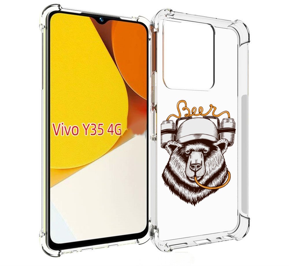 

Чехол MyPads пивной медведь для Vivo Y35 4G 2022 / Vivo Y22, Прозрачный, Tocco