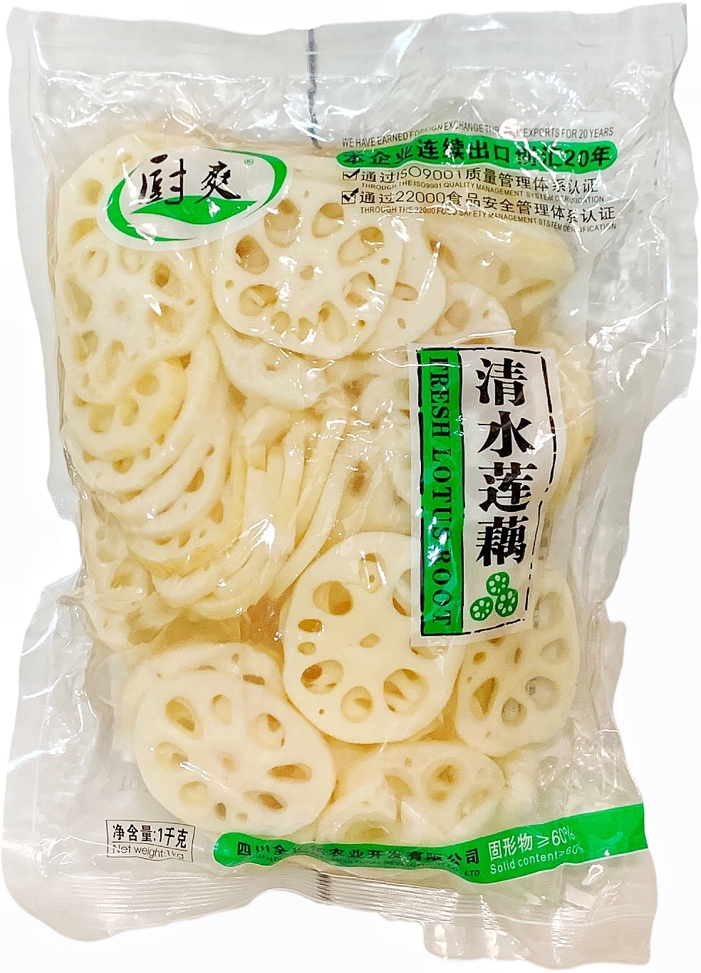 

Китайский Маринованный КОРЕНЬ ЛОТОСА Крупный, 1 кг