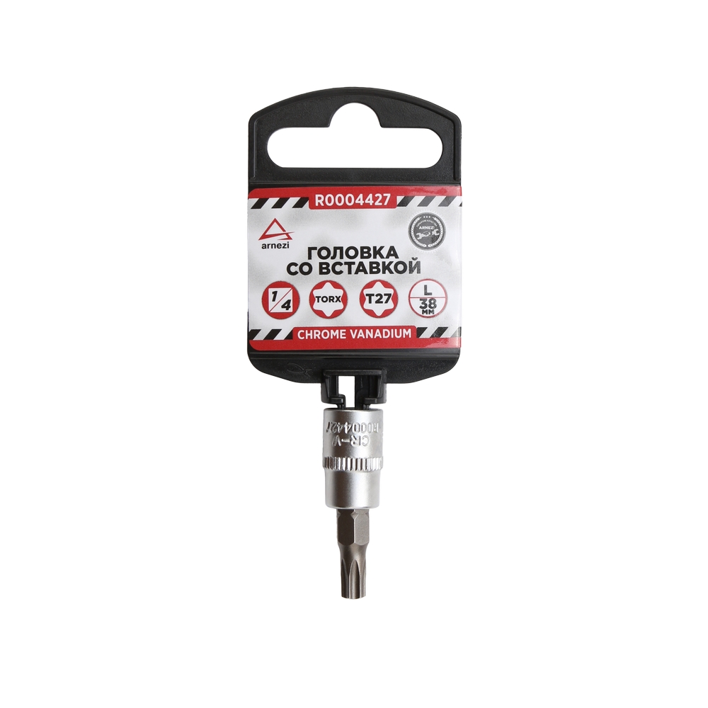 Головка 1/4 со вставкой TORX T27 L=38