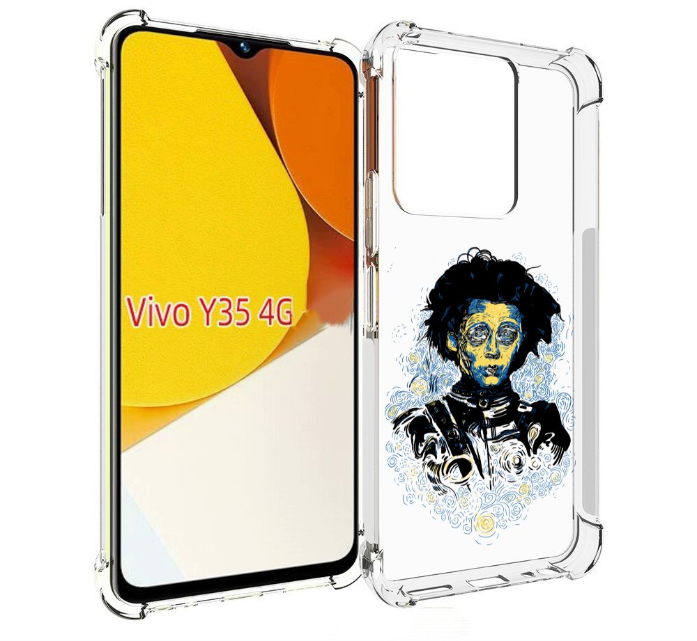 

Чехол MyPads парень черно-белый абстракция для Vivo Y35 4G 2022 / Vivo Y22, Прозрачный, Tocco
