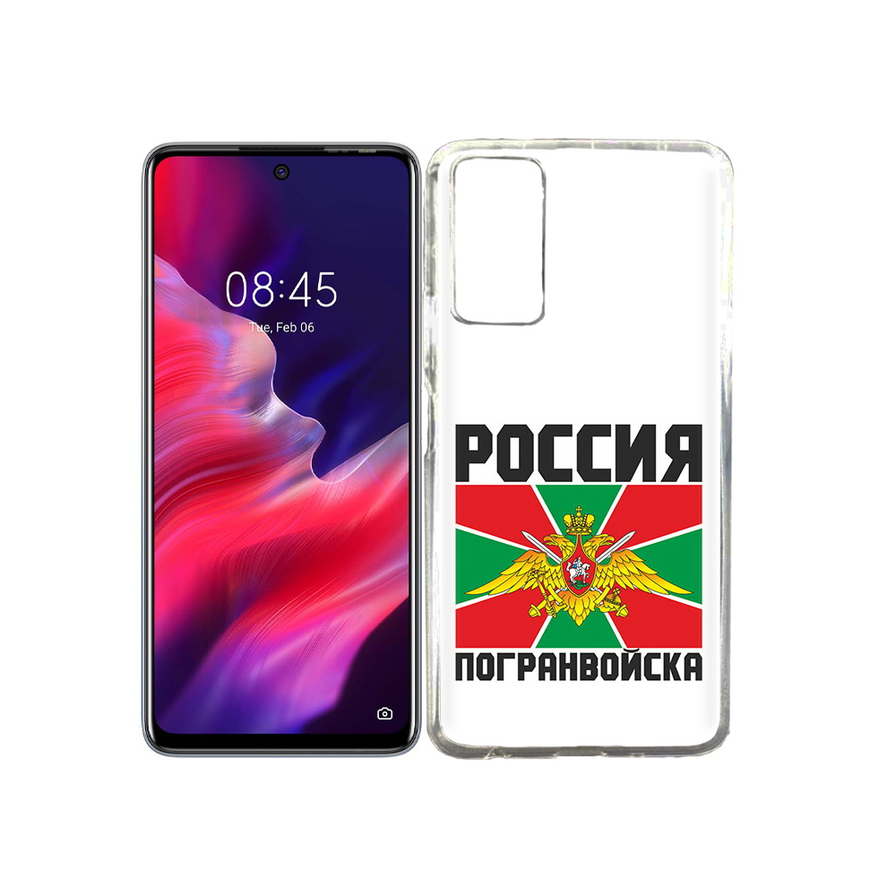 

Чехол MyPads Tocco для Tecno Pova 2 погранвойска, Прозрачный, Tocco