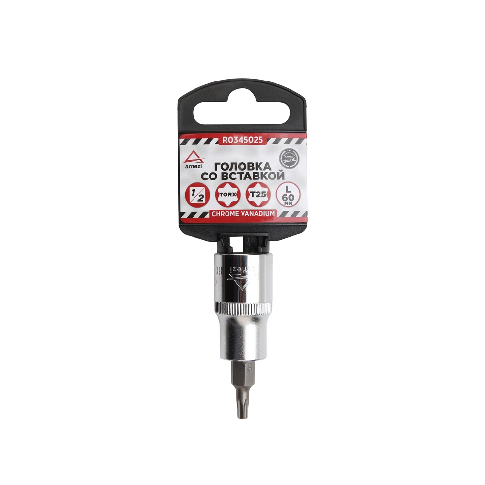 

Головка 1/2 со вставкой TORX T25 L=60