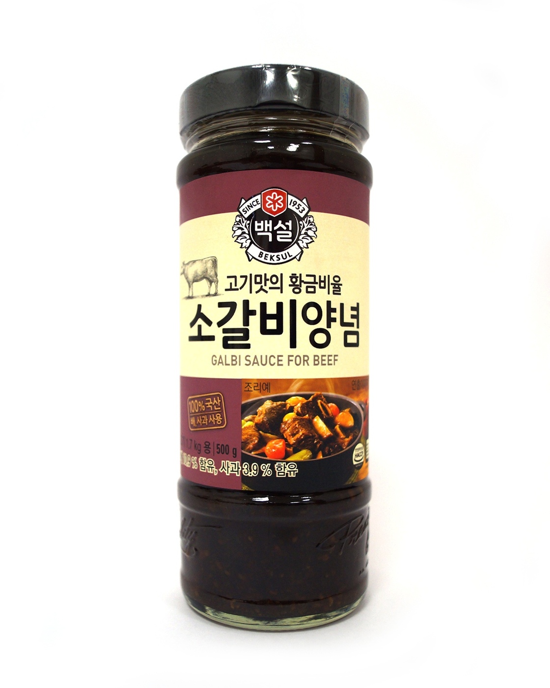 Корейский соус маринад для говяжьих ребрышек 