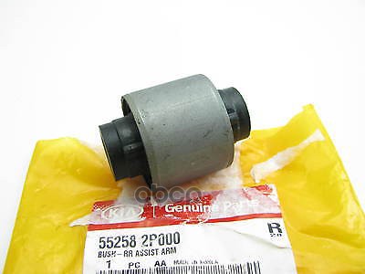 

Сайлентблок Рычага Подвески 55258-2P000 Nsii0006969043 Hyundai-Kia 552582P000