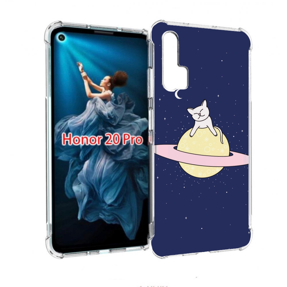 

Чехол бампер MyPads котик на планете для Honor 20 Pro противоуда, Прозрачный, Tocco
