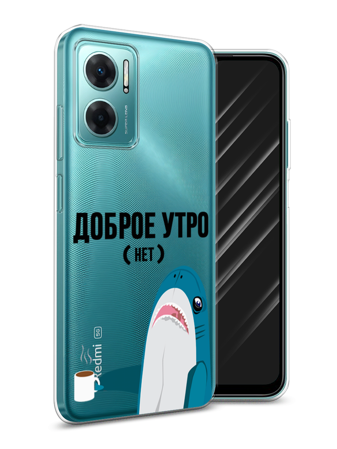 

Чехол Awog на Xiaomi Redmi 10 5G "Доброе утро", Разноцветный, 313550-2