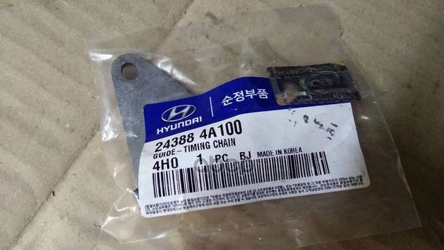 

Hyundai 243884A100