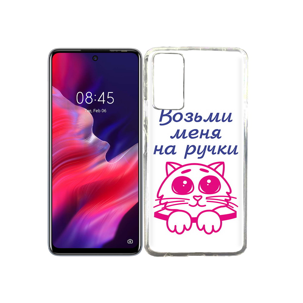 

Чехол MyPads Tocco для Tecno Pova 2 мяу, Прозрачный, Tocco