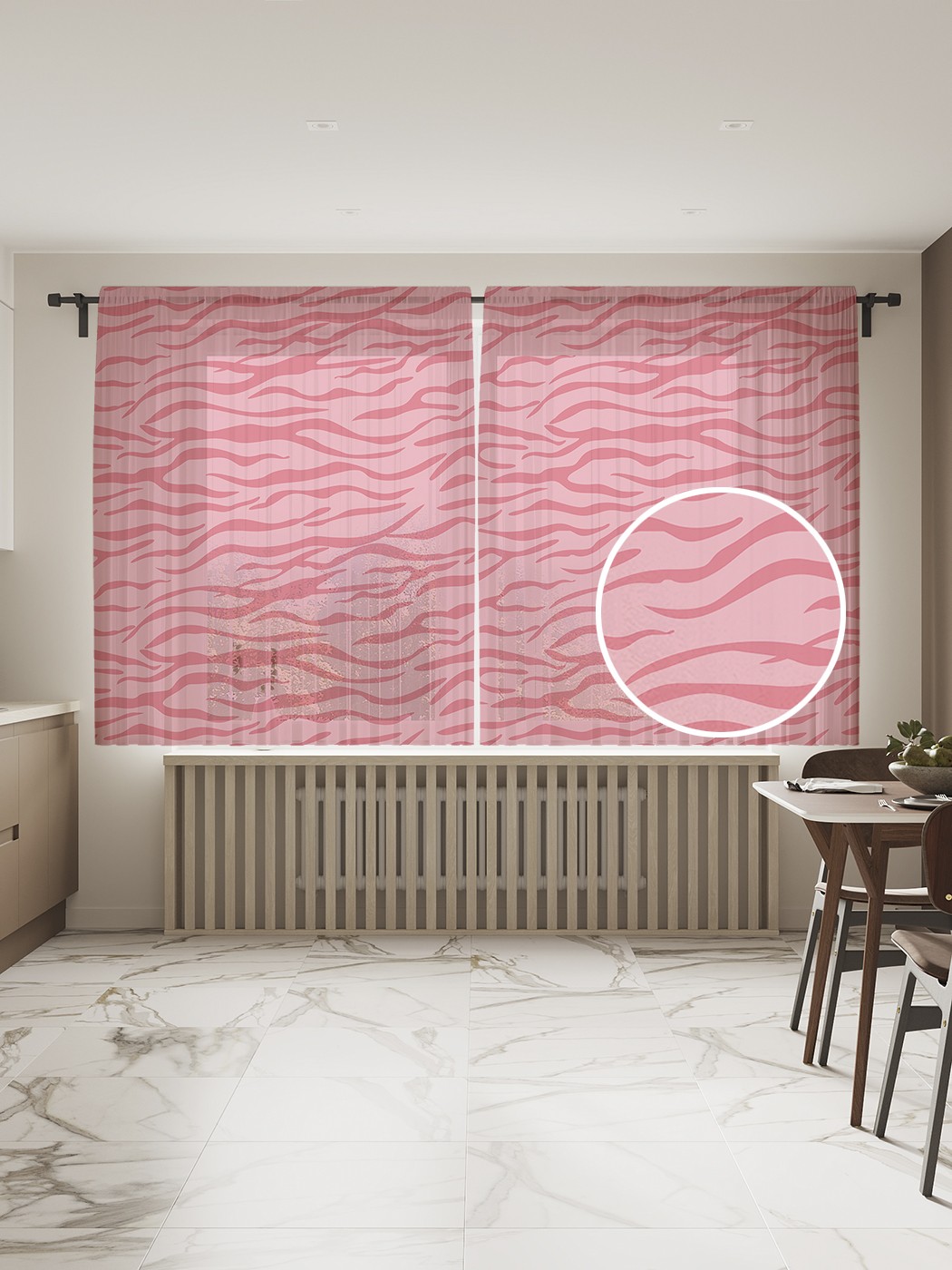 

Фототюль JoyArty "Тонирование шкуры зебры" 145x180см, 2 полотна, лента, 50 крючков, Тонирование шкуры зебры