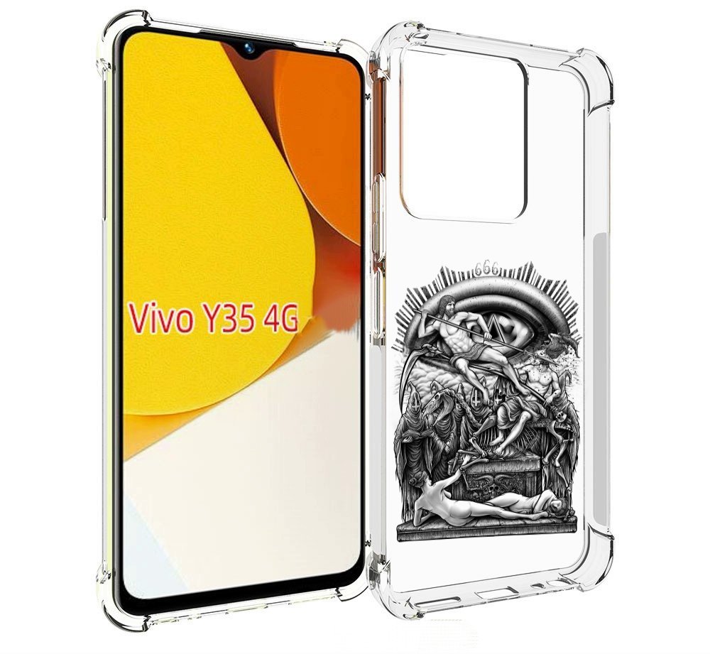

Чехол MyPads оракул черно белый для Vivo Y35 4G 2022 / Vivo Y22, Прозрачный, Tocco