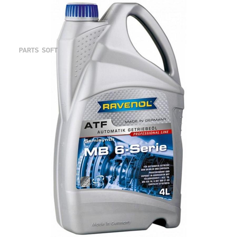 

Трансмиссионное масло Ravenol Automatik-Getriebeol M 9-Serie Mb 23 4л