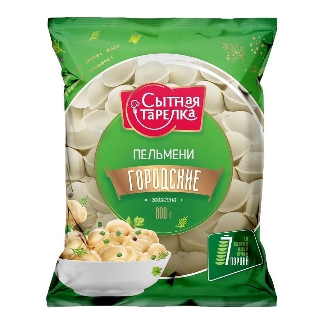

Пельмени Сытная тарелка из говядины 800 г