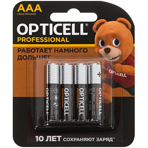 Батарейка Opticell Professional AAA LR03 927₽