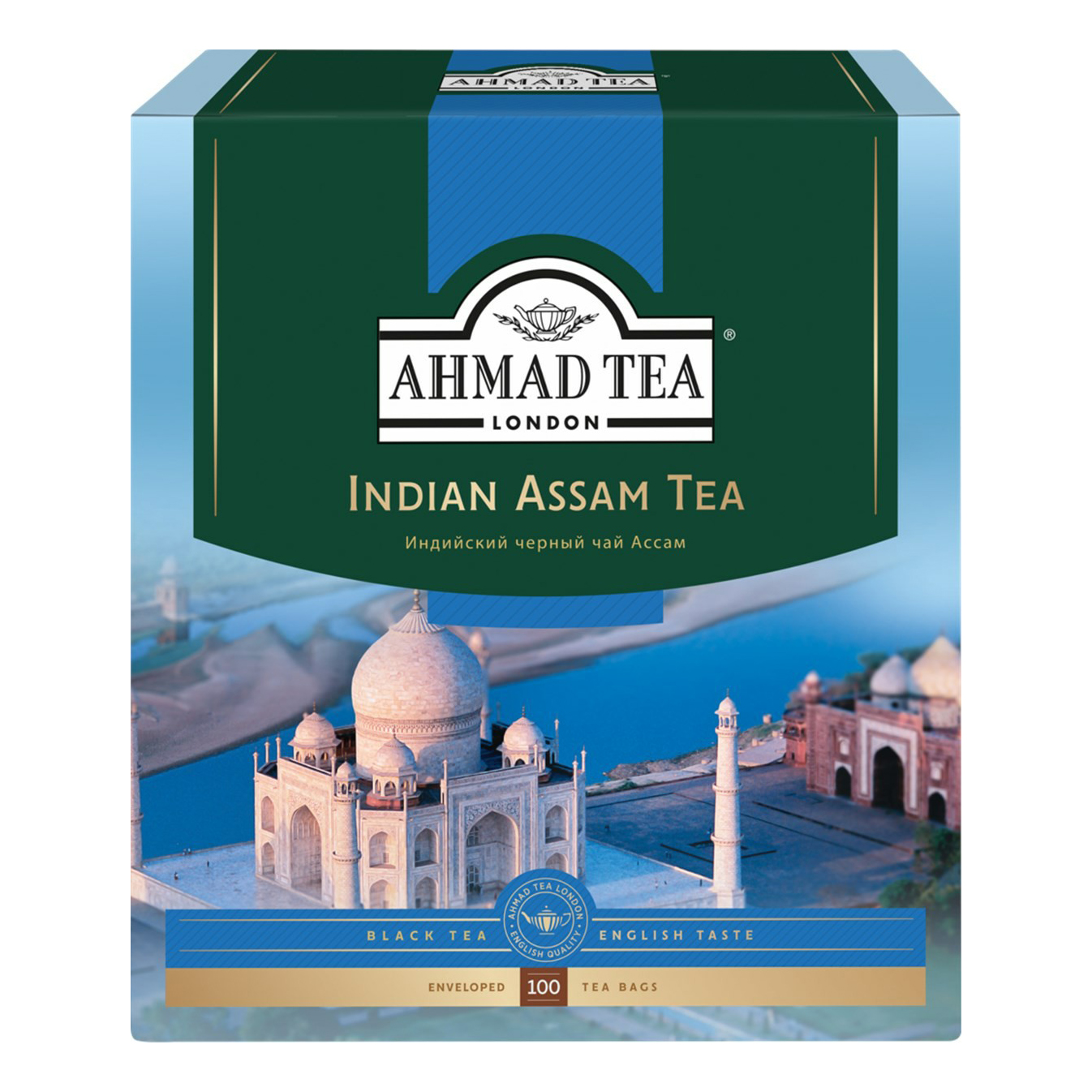 Чай черный Ahmad Tea Индийский Ассам в пакетиках 2 г х 100 шт