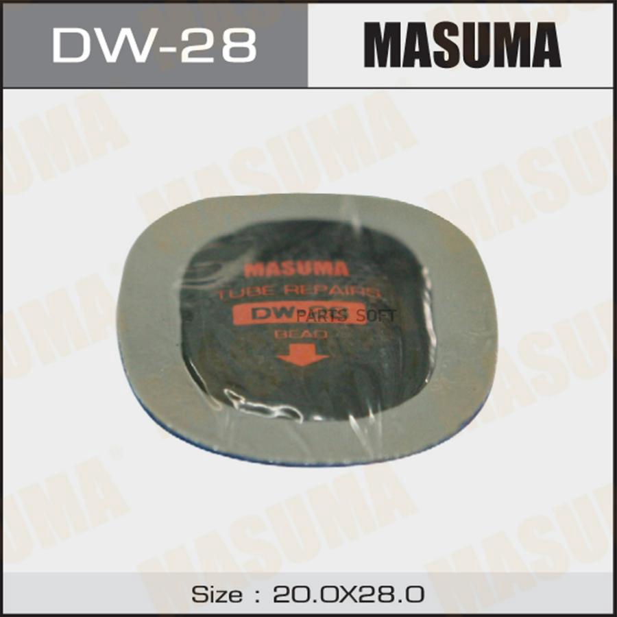 

MASUMA 'DW28 Заплатки камер 28x20mm к-т 10шт. 1шт