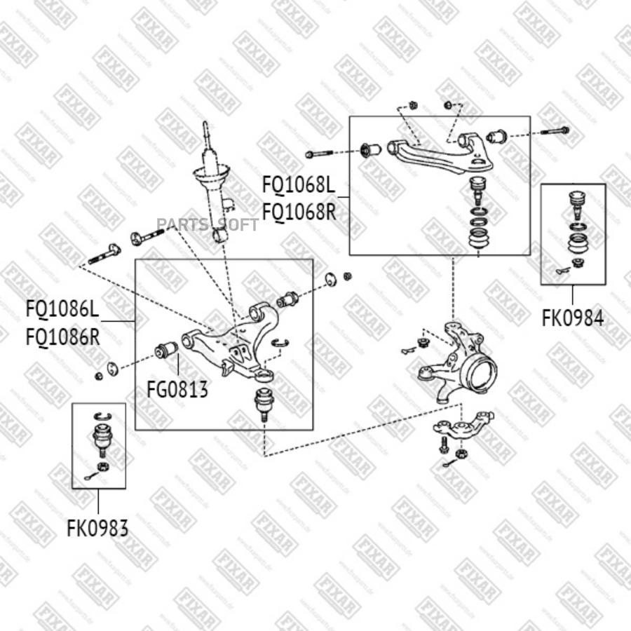 

Опора Шаровая Передняя Нижняя FIXAR арт. FK0983