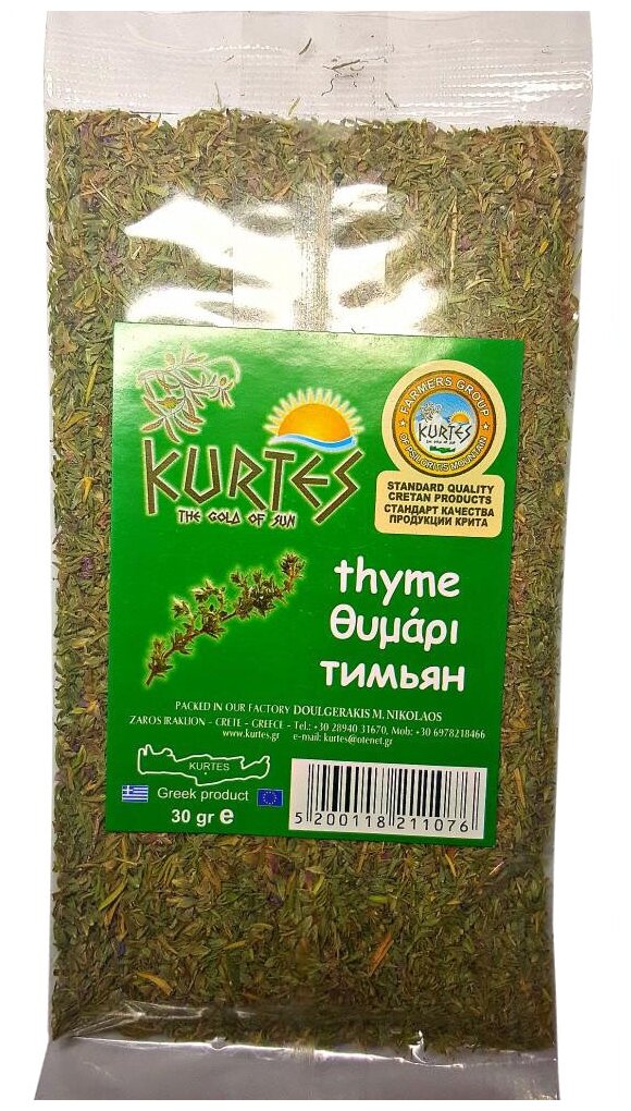 Чабрец Kurtes 30г x 2 уп.