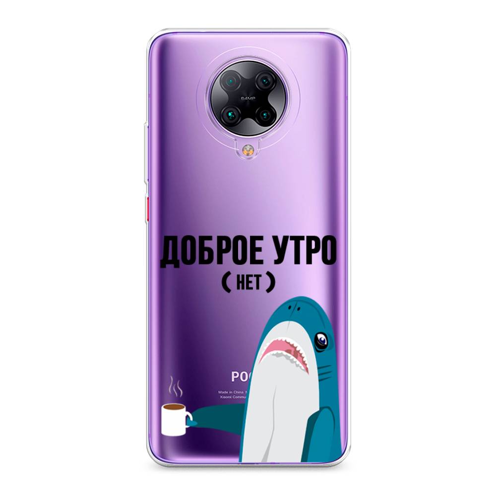 Чехол Awog на Poco F2 Pro/Redmi K30 Pro 