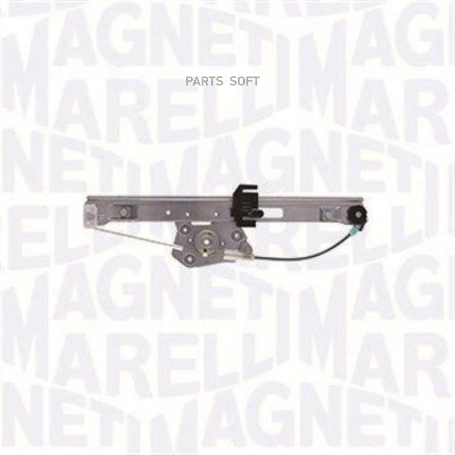 MAGNETI MARELLI '350103170058 Стеклоподъемник 1шт