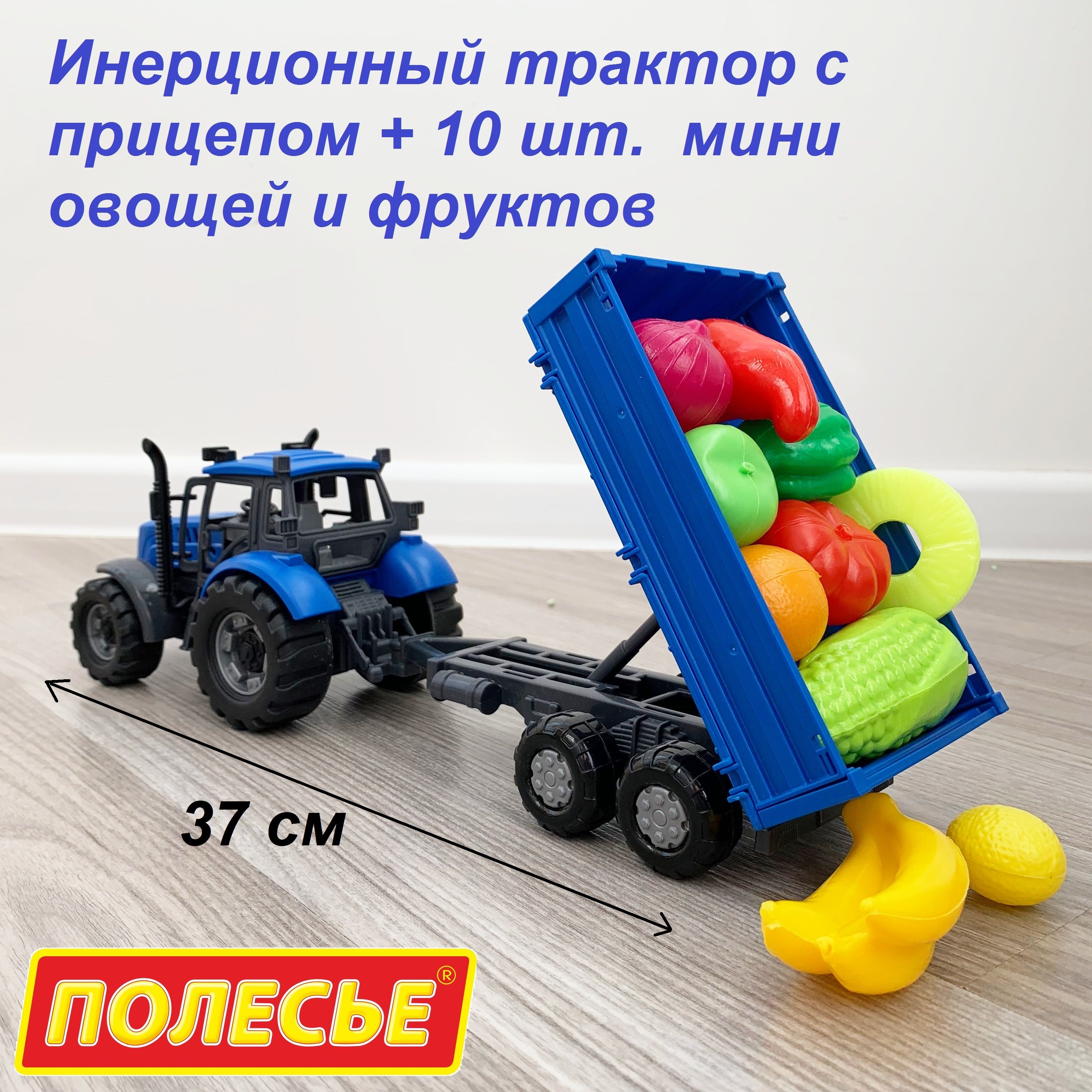 Набор мини мебели ABtoys Уютный дом Спальня