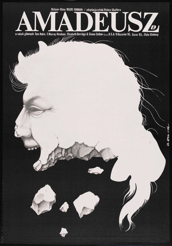 

Постер к фильму "Амадей" (Amadeus) 50x70 см