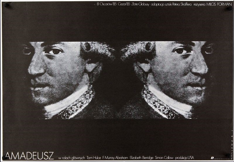 

Постер к фильму "Амадей" (Amadeus) A3