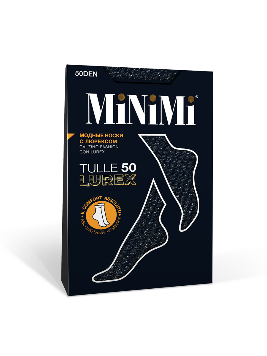 

Носки женские Minimi TULLE LUREX 50 голубые, Голубой, TULLE LUREX 50