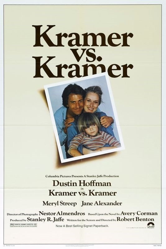 

Постер к фильму "Крамер против Крамера" (Kramer vs. Kramer) A3