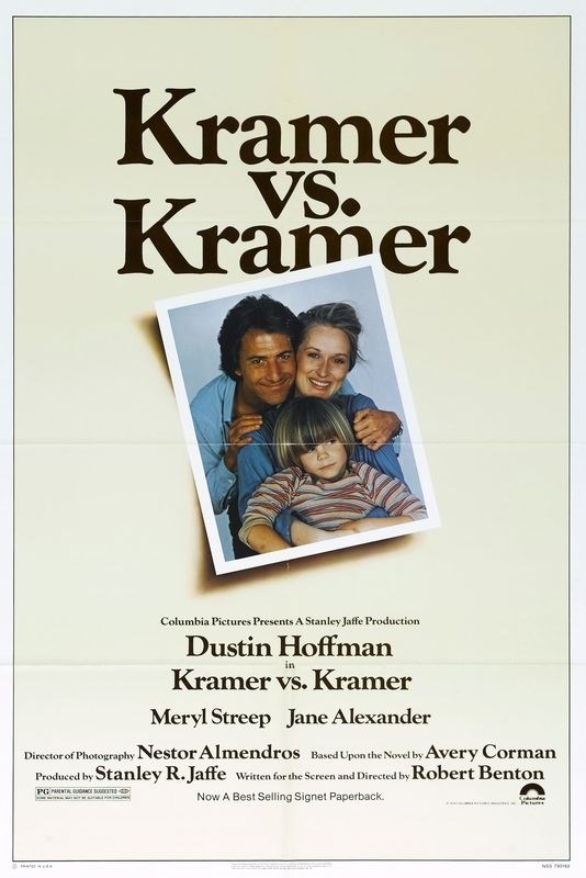 

Постер к фильму "Крамер против Крамера" (Kramer vs. Kramer) 50x70 см