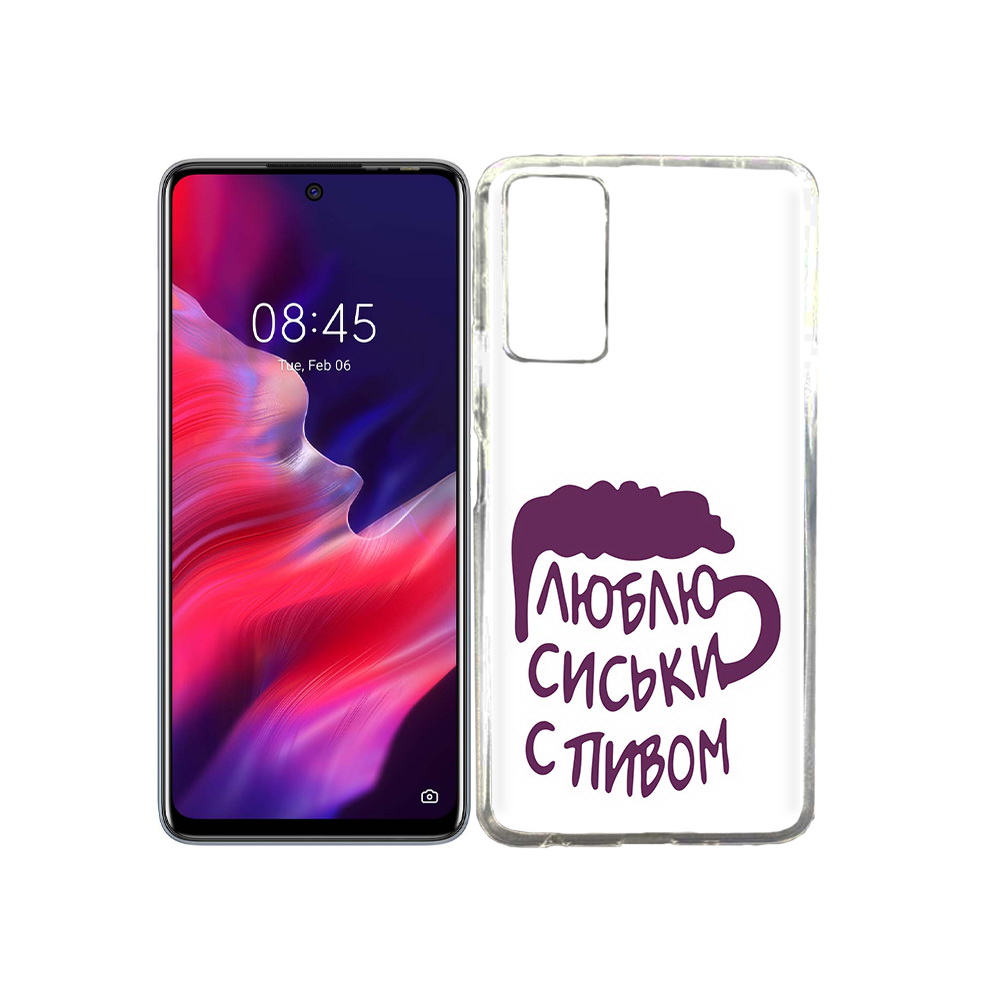 

Чехол MyPads Tocco для Tecno Pova 2 люблю пить кружка, Прозрачный, Tocco