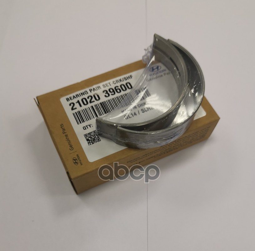 

HYUNDAI-KIA 2102039600 КОМПЛ ПОДШИПНИКОВ СКОЛЬЖЕНИЯ КОЛЕНВАЛА 5ШТ ORG 1шт