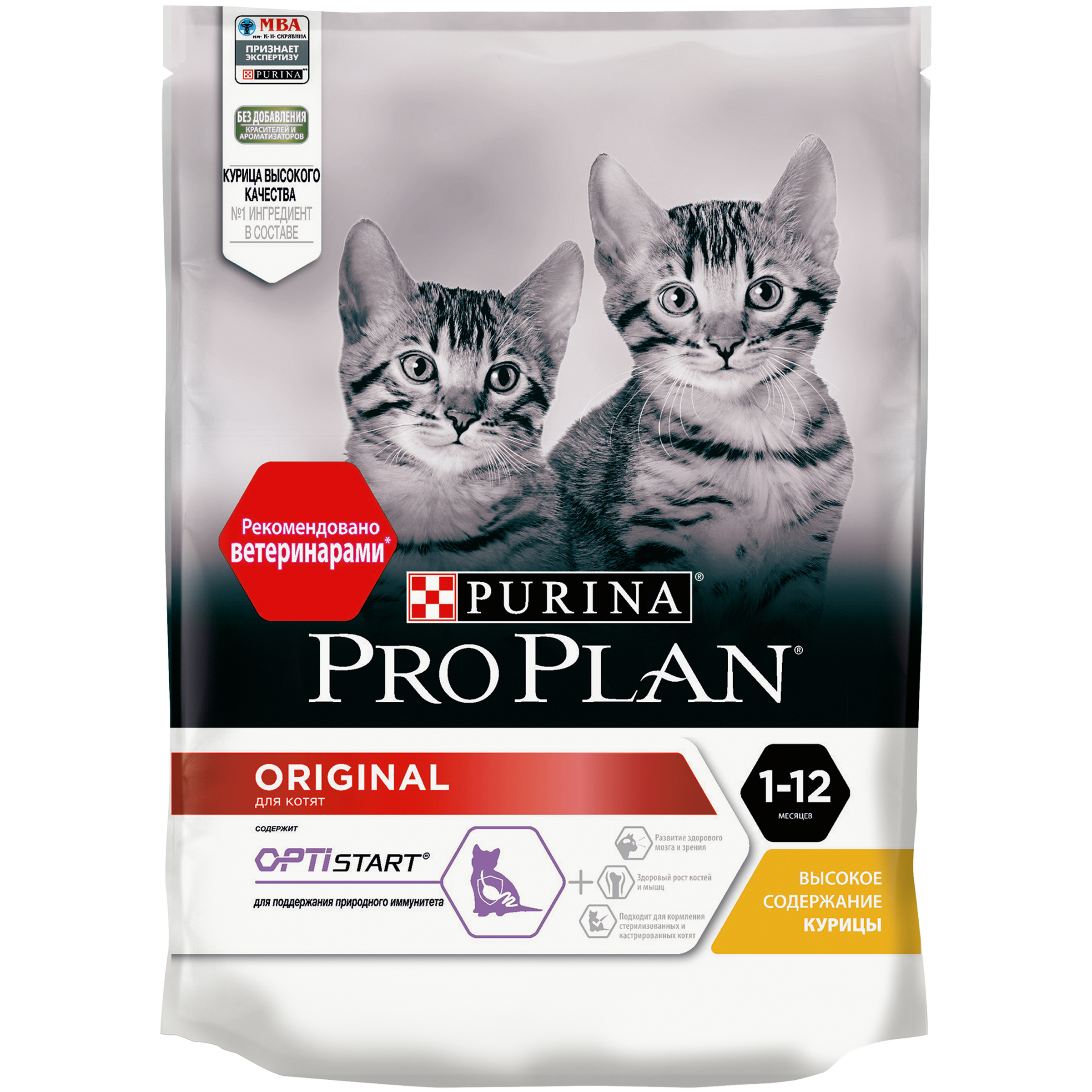 фото Сухой корм для котят pro plan original от 1 до 12 месяцев, курица, 0,2кг