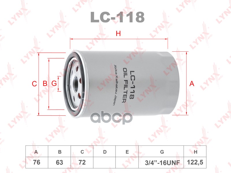 

Фильтр Масляный Lynxauto Lc118