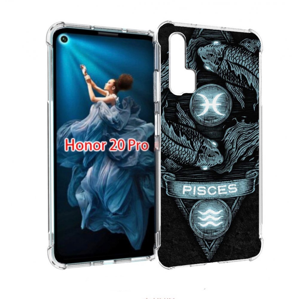 

Чехол бампер MyPads знак зодиака рыбы 4 для Honor 20 Pro противо, Прозрачный, Tocco