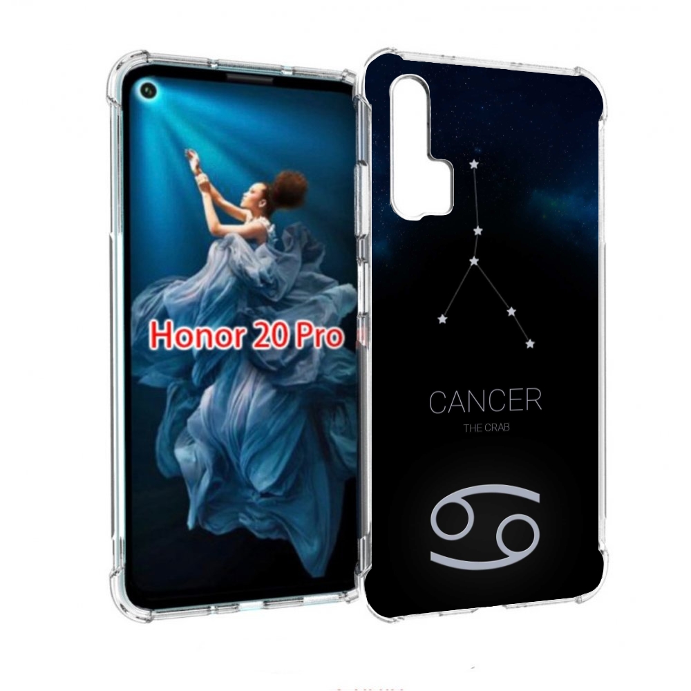 

Чехол бампер MyPads знак зодиака рак 2 для Honor 20 Pro противоу, Прозрачный, Tocco