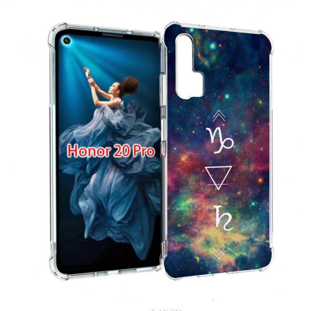 

Чехол бампер MyPads знак зодиака козерог 5 для Honor 20 Pro прот, Прозрачный, Tocco