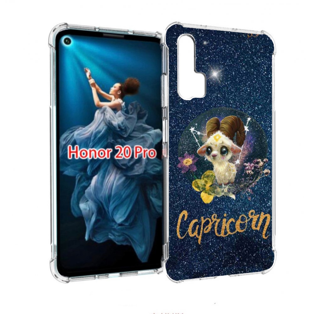 

Чехол бампер MyPads знак зодиака козерог 3 для Honor 20 Pro прот, Прозрачный, Tocco