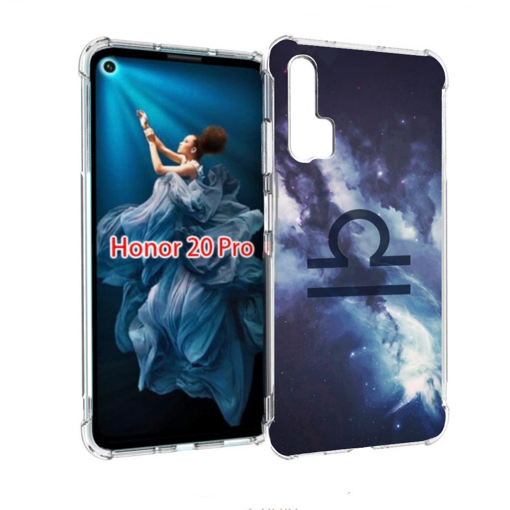 

Чехол бампер MyPads знак зодиака весы 5 для Honor 20 Pro противо, Прозрачный, Tocco
