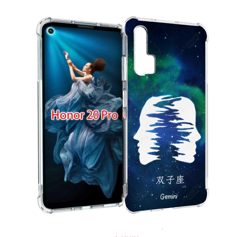 

Чехол бампер MyPads знак зодиака близнецы 6 для Honor 20 Pro про, Прозрачный, Tocco