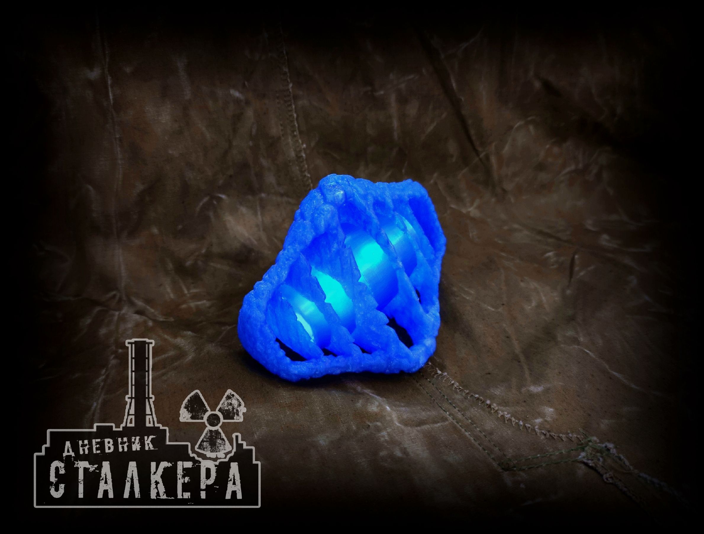 

Сталкер артефакт батарейка, artifact_battrey