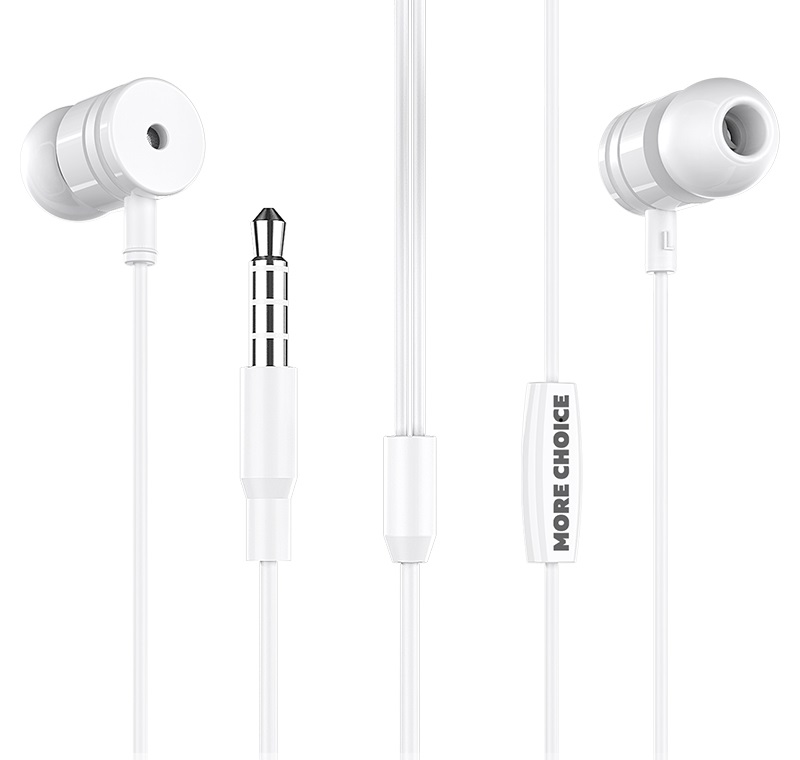 

Наушники More Choice G22 White, G22