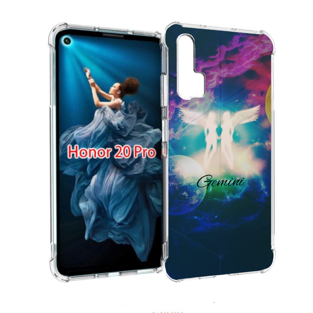 Чехол бампер MyPads знак зодиака близнецы 3 для Honor 20 Pro про