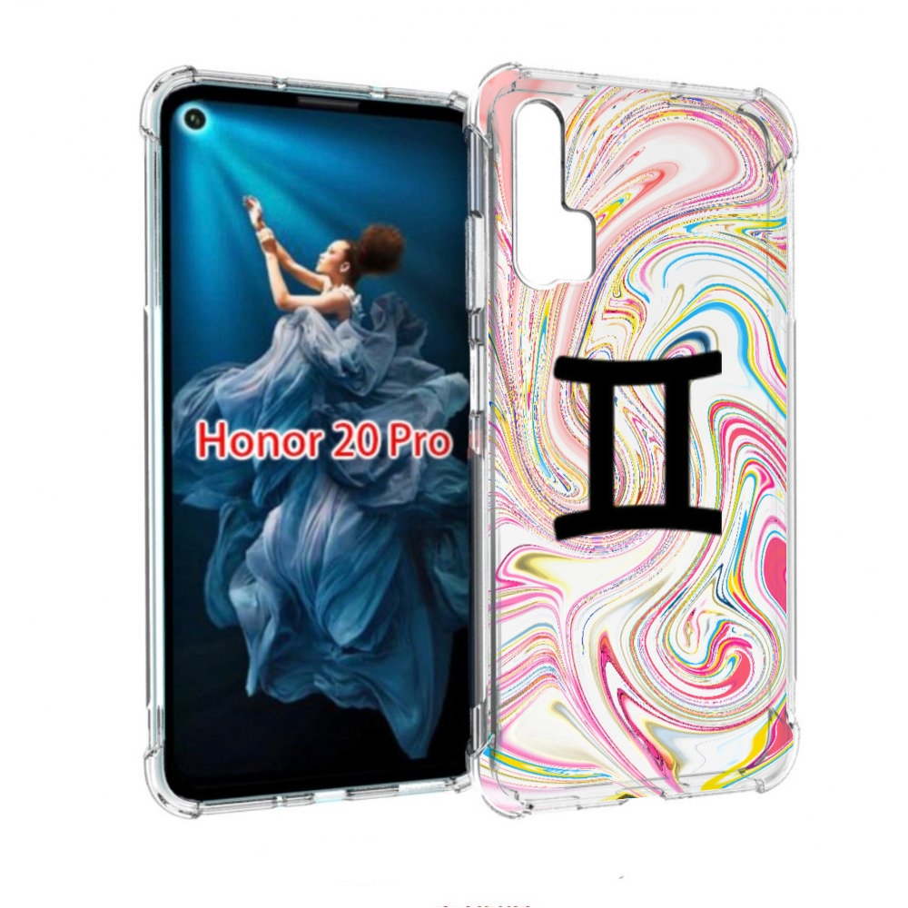 

Чехол бампер MyPads знак зодиака близнецы 2 для Honor 20 Pro про, Прозрачный, Tocco