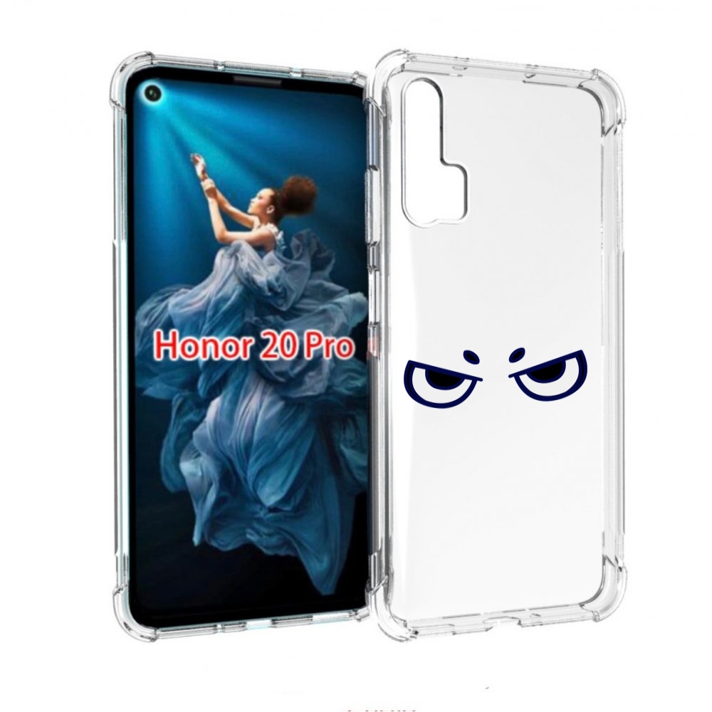 

Чехол бампер MyPads злые-глазки для Honor 20 Pro противоударный, Прозрачный, Tocco